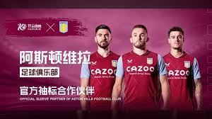 仅成为了比 仅成为了比